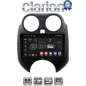 CLARION GL52459