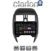 CLARION GL52460