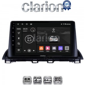 CLARION GL52461