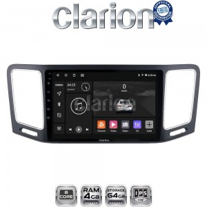 CLARION GL53463