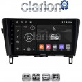 CLARION GL52473