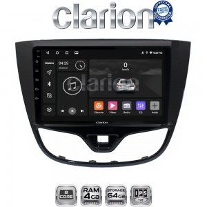 CLARION GL52479