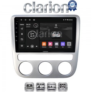 CLARION GL52488