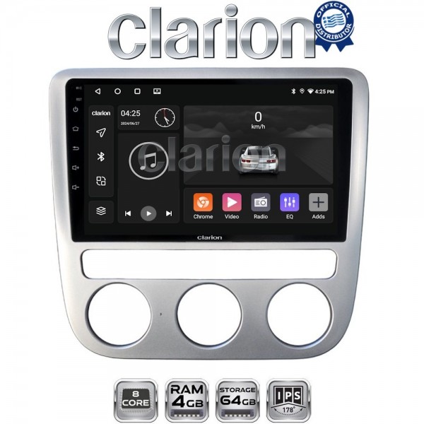 CLARION GL52488