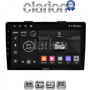 CLARION GL52500