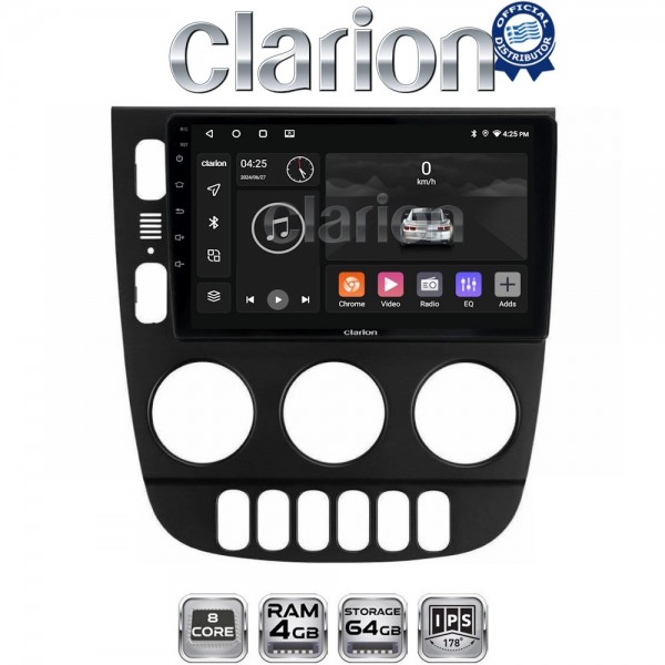 CLARION GL52505