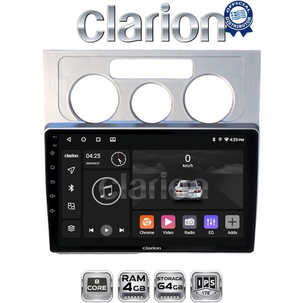 CLARION GL52512