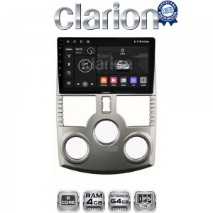 CLARION GL52520