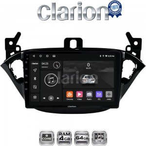 CLARION GL52521