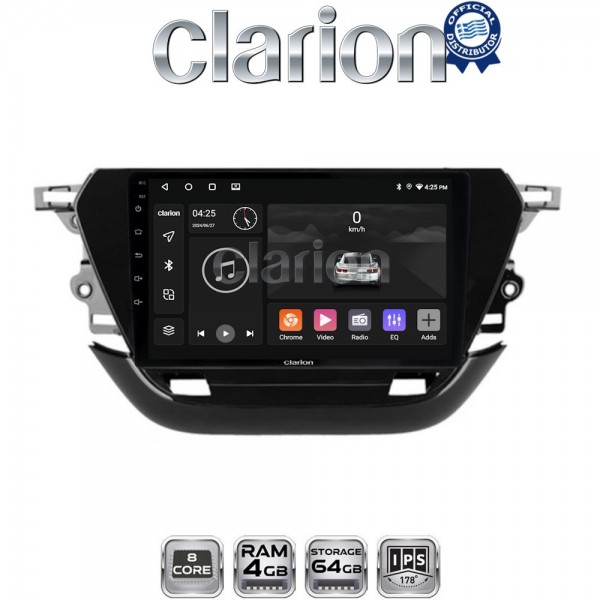 CLARION GL52523