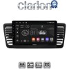 CLARION GL52525