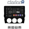 CLARION GL52530