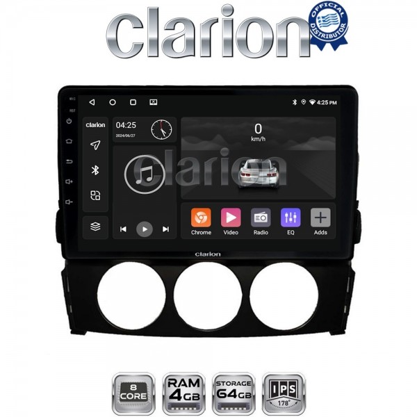 CLARION GL52530