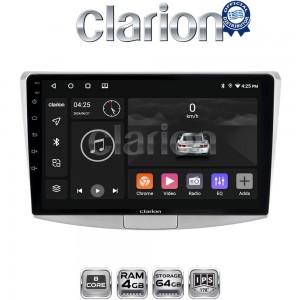 CLARION GL52531