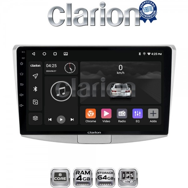 CLARION GL52531