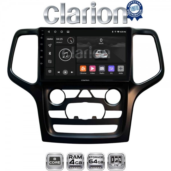 CLARION GL53537B