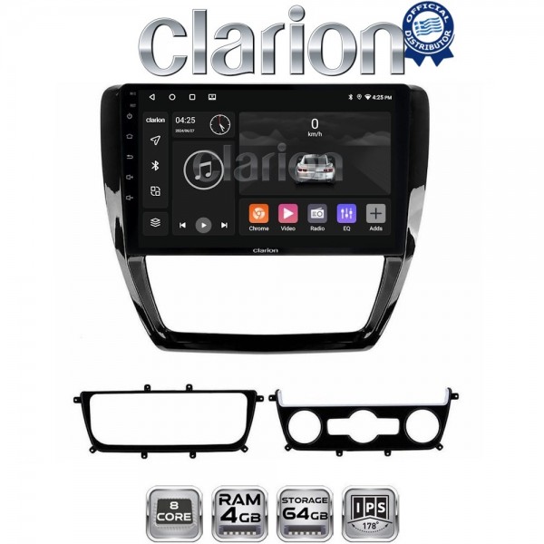 CLARION GL52552