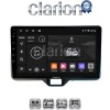 CLARION GL52554