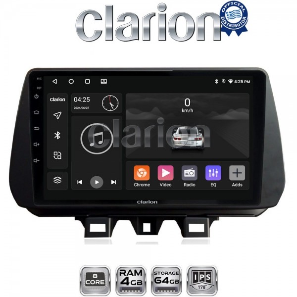 CLARION GL52555