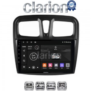 CLARION GL53557
