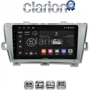 CLARION GL52561