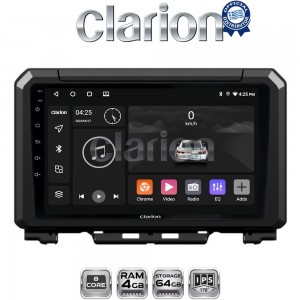 CLARION GL53570