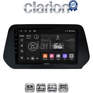 CLARION GL52573