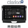 CLARION GL52574