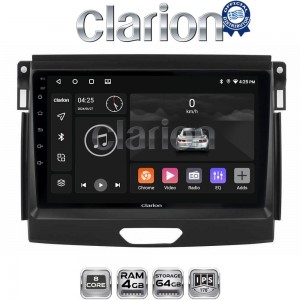 CLARION GL52574