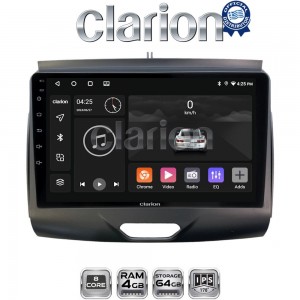 CLARION GL52576A