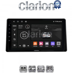 CLARION GL52580