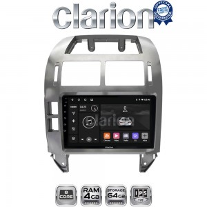 CLARION GL52582S