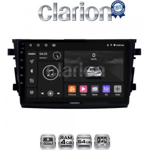 CLARION GL52599