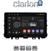 CLARION GL52625