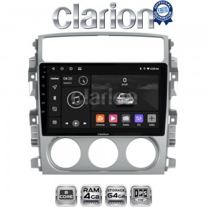 CLARION GL52641