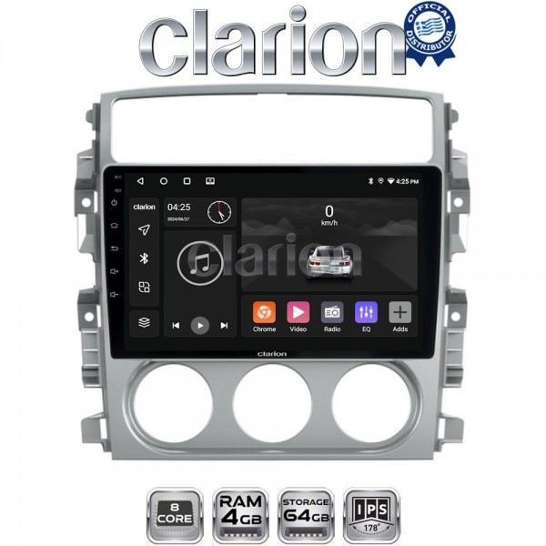 CLARION GL52641 CLARION GL52641