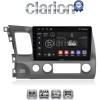 CLARION GL53644