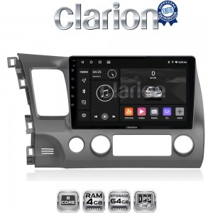 CLARION GL53644