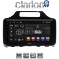 CLARION GL52650