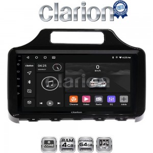CLARION GL52650