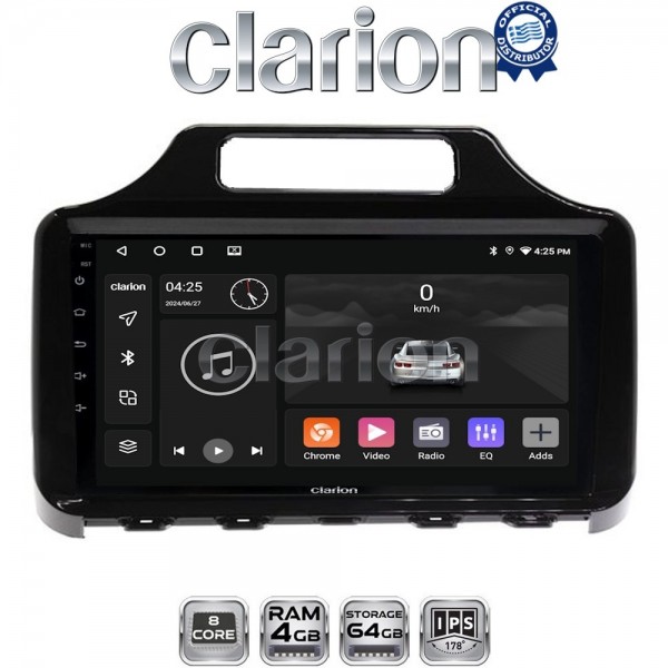 CLARION GL52650
