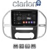 CLARION GL52669