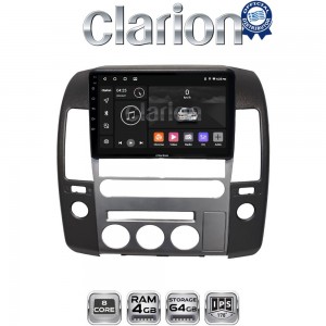 CLARION GL52683