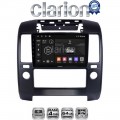 CLARION GL52684