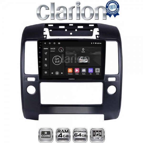 CLARION GL52684