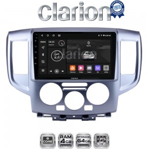 CLARION GL52685