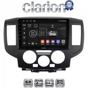 CLARION GL52685B