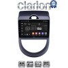 CLARION GL52693
