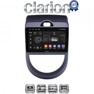 CLARION GL52693