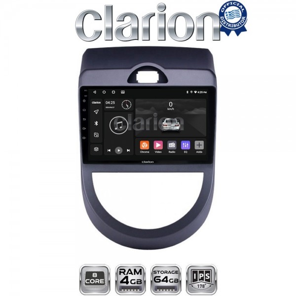 CLARION GL52693 CLARION GL52693